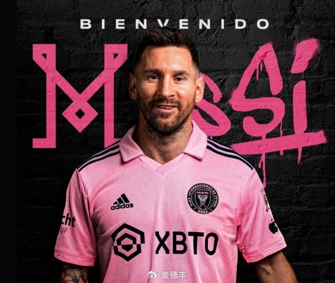 开云体育-巴特勒连续五场比赛得分超过绝杀，巴黎圣日耳曼挑战极限！的简单介绍